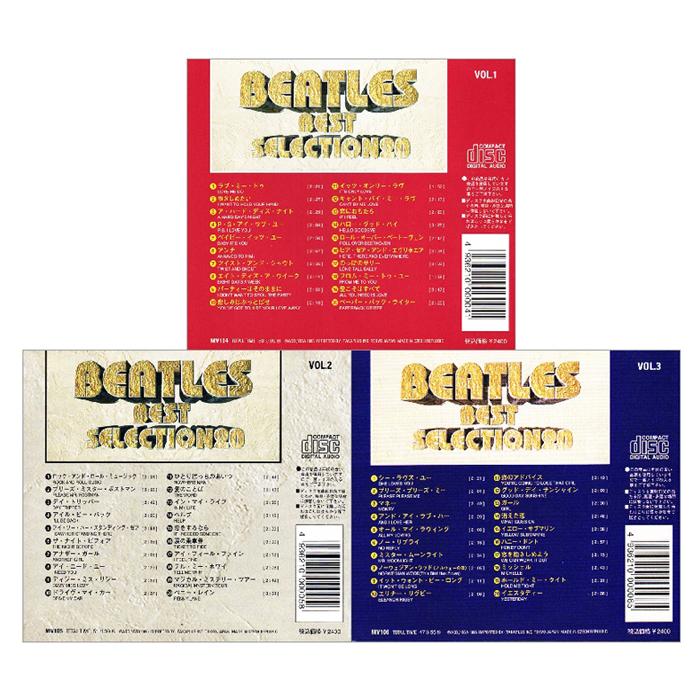 ★ビートルズ★CD 3枚セット 楽天市場】【CD3枚組】新品 ザ・ビートルズ / THE BEATLES (CD