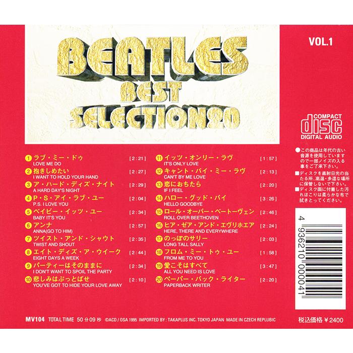 新品 ビートルズ ベスト セレクション 輸入盤 3枚組 全60曲 (CD