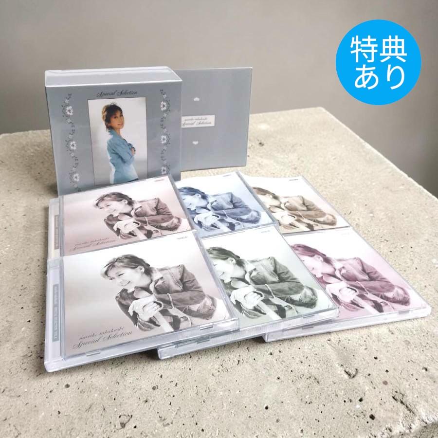 ビクターエンタテインメント 【特典あり】新品 高橋真梨子 SPECIAL