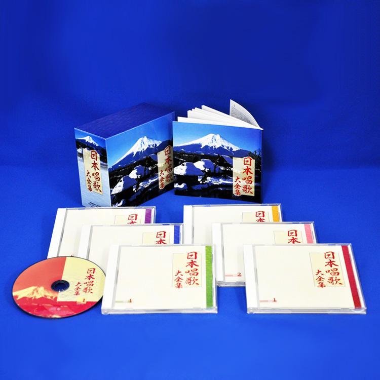 声に出して歌いたい日本唱歌大全集 キングレコード 【特典あり】新品 日本唱歌大全集 CD6枚組 全140曲 (CD