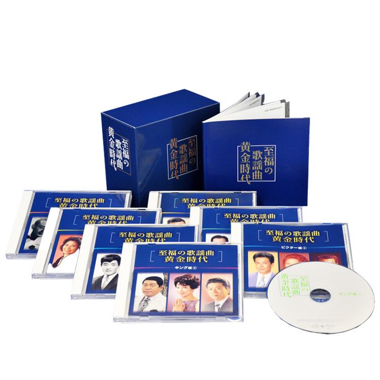 キングレコード 新品 至福の歌謡曲黄金時代 CD7枚組 全130曲 (CD) NKCD