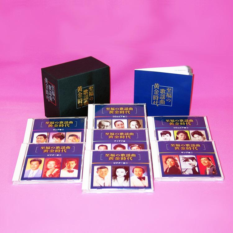 キングレコード 新品 至福の歌謡曲黄金時代 CD7枚組 全130曲 (CD) NKCD