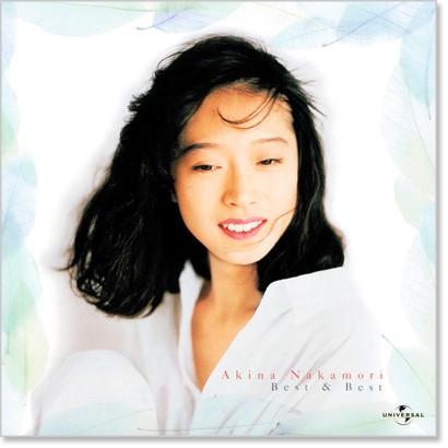 中森明菜 ベスト＆ベスト (CD) PBB-006｜csc-online-store｜02