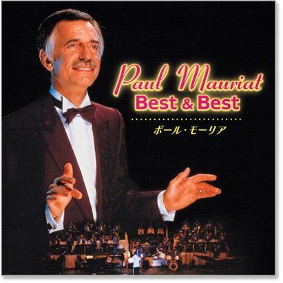 ポール・モーリア ベスト＆ベスト (CD) PBB-106｜csc-online-store｜02