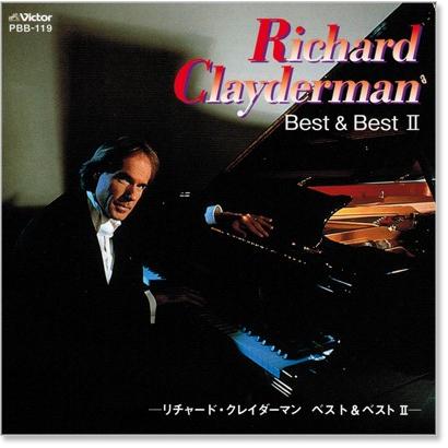 リチャード・クレイダーマン ベスト&ベスト2 (CD) PBB-119｜csc-online-store｜02