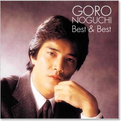 新品 野口五郎 ベスト＆ベスト デラックス (CD) SBB-302 : c.s.c Yahoo