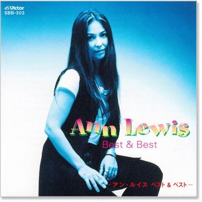 新品 アン・ルイス ベスト＆ベスト (CD) SBB-303 : c.s.c Yahoo