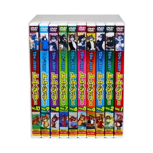 新品 トムとジェリー TOM and JERRY 名作アニメ 日本語吹き替え