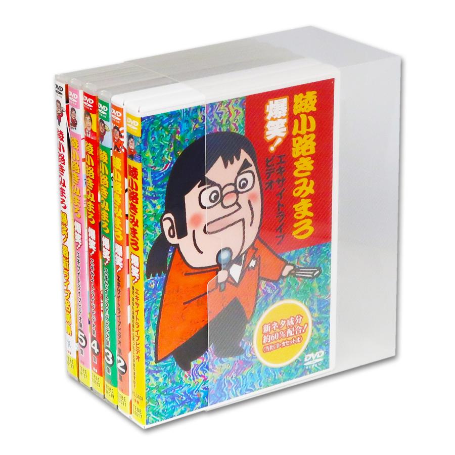 綾小路きみまろ　爆笑エキサイトライブビデオ　最新ライブ名演集　DVD6本セット Amazon.co.jp: 綾小路きみまろ 爆笑!エキサイトライブビデオ