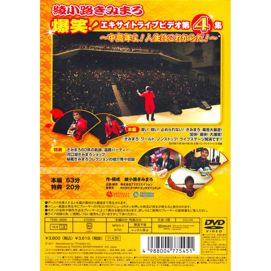 オリジナル　糸1142ベルクロタイプ Hardicraft DIY Crochet Kit - Dirk Zebra | The Woolery