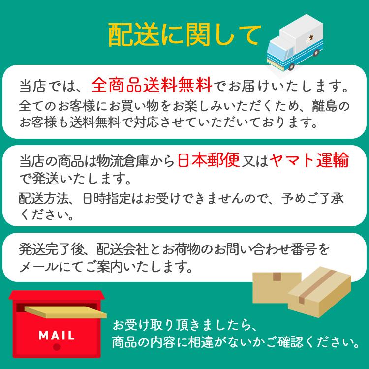 日本ビッグバンド夢の競演 CD7枚組 全119曲 カートンボックス収納 別冊解説ブックレット付 (CD) TFC-2291-7｜csc-online-store｜03