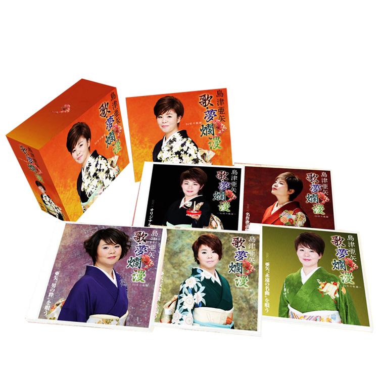 テイチク 【特典あり】新品 島津亜矢 歌・夢 爛漫 -30年の軌跡- CD5枚