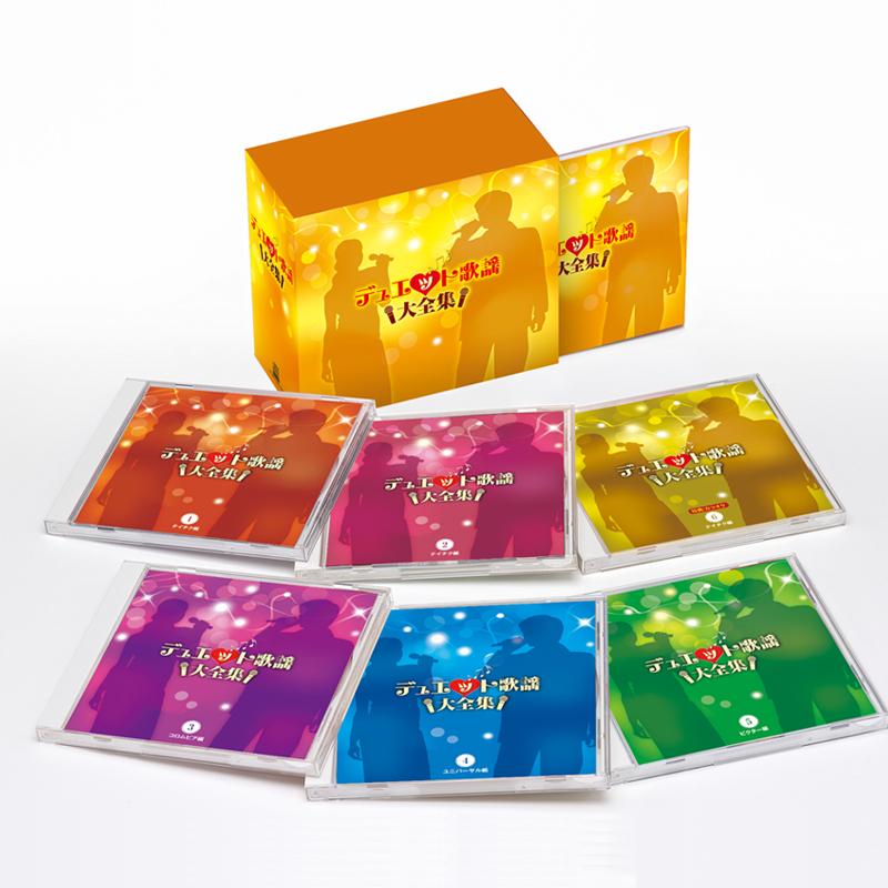 ソニーミュージック 新品 デュエット歌謡大全集 CD5枚組 全90曲