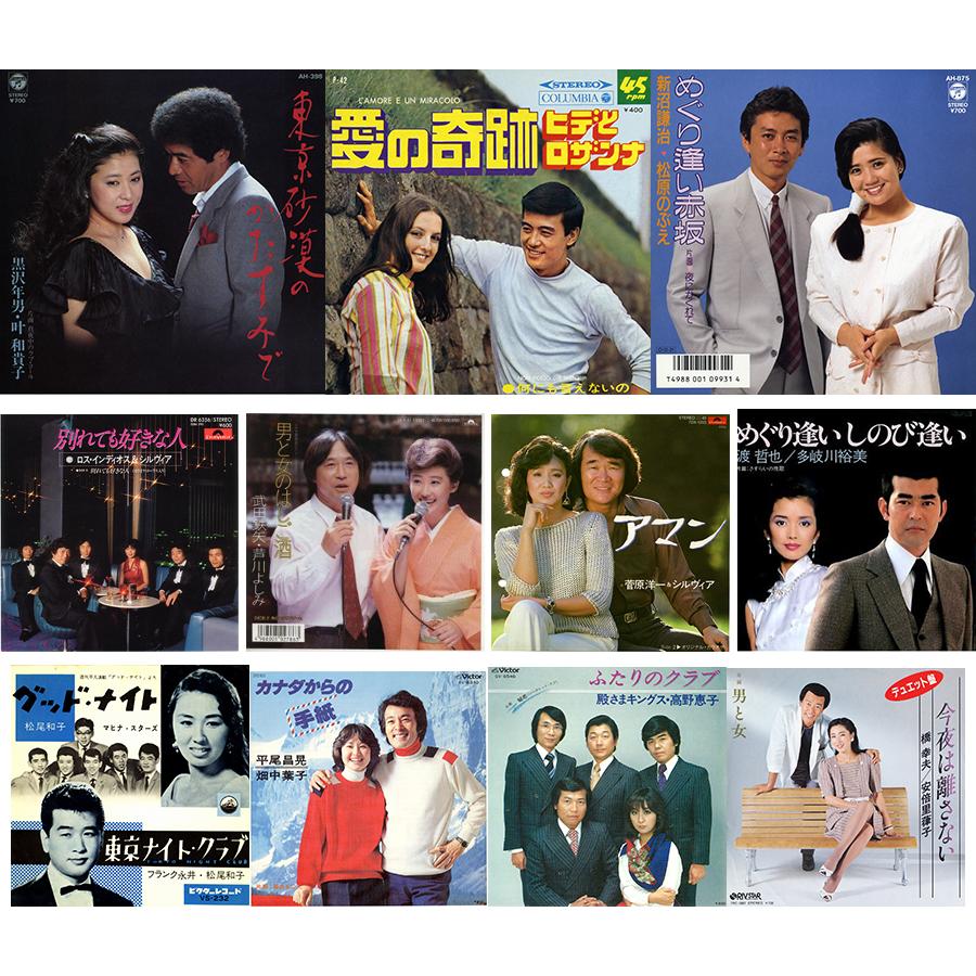 美品　協奏曲 DVD-BOX〈5枚組〉全話完結 美品 協奏曲 DVD-BOX〈5枚組〉全話完結 邦画・日本映画