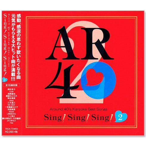 徳間ジャパン 新品 Sing! 2 Around 40's Karaoke Best Song (CD) TKCA