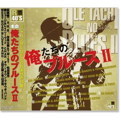 上田正樹 DVD カセットテープ サイン付 有山じゅんじ / 入手困難 上田正樹 DVD カセットテープ サイン付 有山じゅんじ / 入手困難
