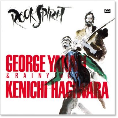 柳ジョージ CD ワーナーミュージック 新品 柳ジョージ ザ・ベスト デジタルリ