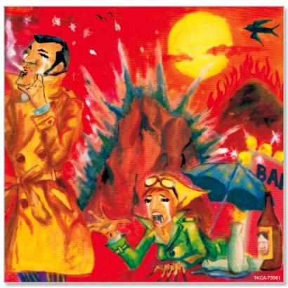 徳間ジャパン 新品 R40's 本命 激演歌 (CD) TKCA-73961 : c.s.c Yahoo