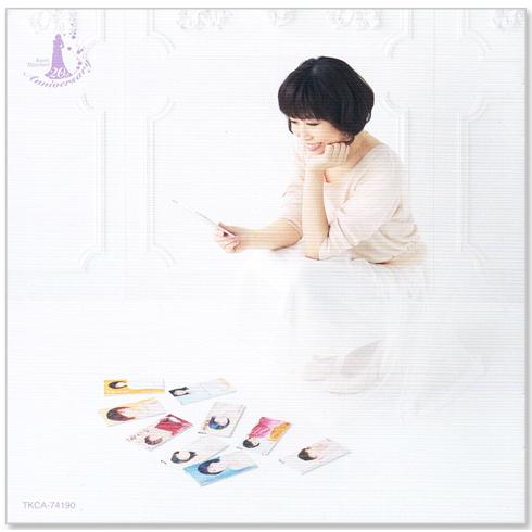 徳間ジャパン 新品 歌謡紀行9 松島紀行 水森かおり (CD) TKCA