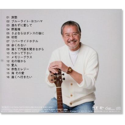 徳間ジャパン 新品 吉幾三 あの頃の青春を詩う3 (CD) TKCA-74373