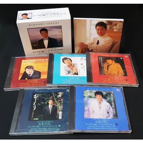 五木ひろし 歌手生活30周年記念 シングル A面 パーフェクトコレクション (CD)｜csc-online-store｜04