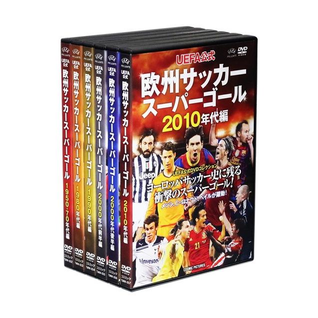 Uefa公式 欧州サッカースーパーゴール Dvd全6巻 収納ケース付 セット Tmw052 7 C S C Yahoo 店 通販 Yahoo ショッピング