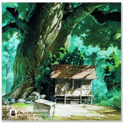 徳間ジャパン 新品 宮崎アニメ The BEST (CD) TP-1003 : c.s.c Yahoo