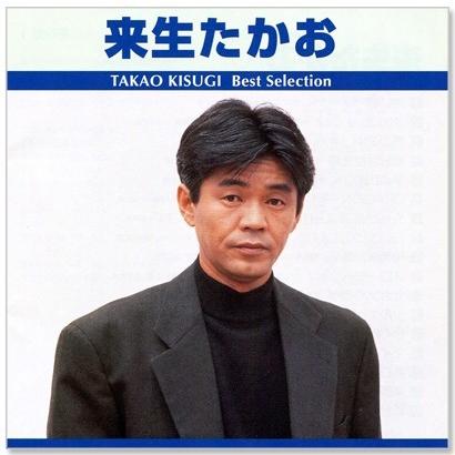 【美品】CD オペラ大学　全10巻+特典巻1巻、別冊解説書10冊、専用ケース 142239-1-