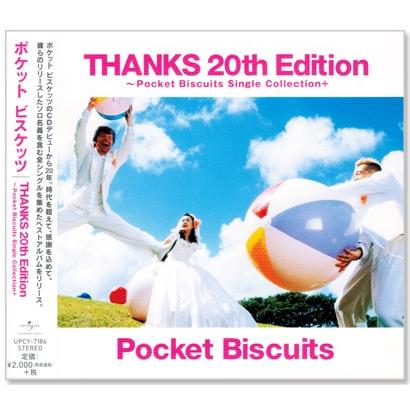 ユニバーサルミュージック 新品 THANKS 20th Edition ポケット