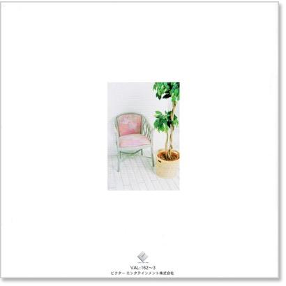 匿名配送 送料無料 高橋真梨子 CD アルバム 31枚セット ビクターエンタテインメント 新品 高橋真梨子 ザ・ベスト NEW