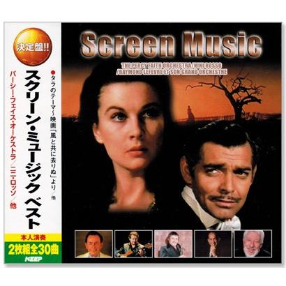 洋楽 Screen Music Best Collection 洋楽 Screen Music Best Collection 洋楽 Screen Music Best