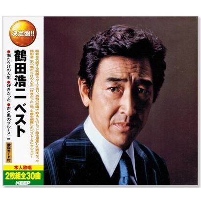 トスカニーニ　 ベストセレクション 　CD全30巻セット トスカニーニ Best Selection Vol.29/30 歌劇 - メルカリ