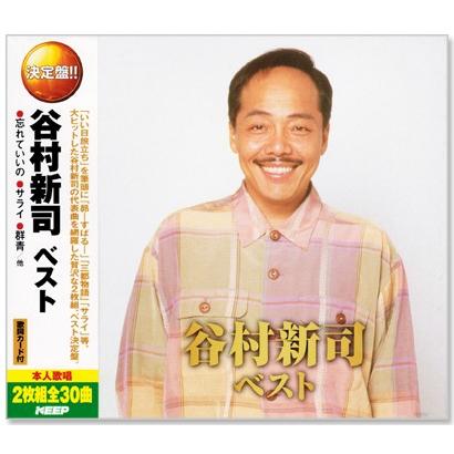 画像の説明