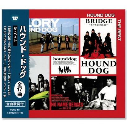ワーナーミュージック 新品 ハウンド・ドッグ ザ・ベスト (CD) WQCQ
