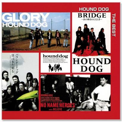 ワーナーミュージック 新品 ハウンド・ドッグ ザ・ベスト (CD) WQCQ