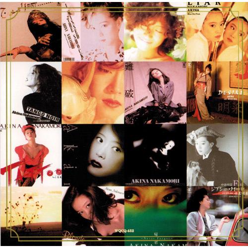 中森明菜 スーパーベスト デジタルリマスター 2枚組 全32曲 (CD) WQCQ-451-452 スローモーション セカンド・ラブ 十戒 飾りじゃないのよ涙は 難破船｜csc-online-store｜06