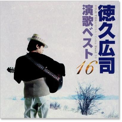 ☆ レア・希少 ☆ LP レコード ２枚組　THE BEST 演歌 ☆ レア・希少 ☆ LP レコード 2枚組 THE BEST 演歌 ☆ レア