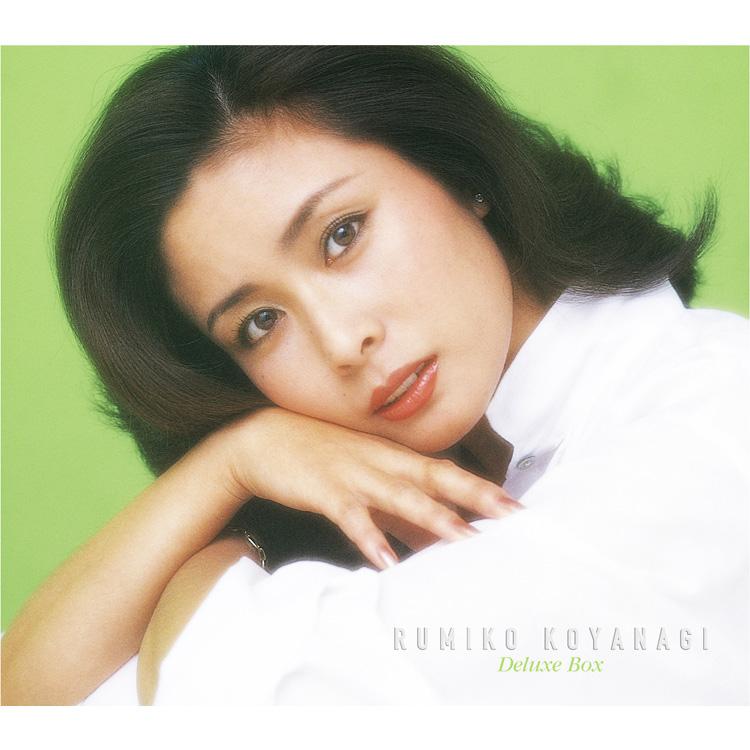 小柳ルミ子 デラックス・ボックス (11CD+1DVD BOXセット) ワーナーミュージック 新品 小柳ルミ子 デラックス・ボックス デビュー
