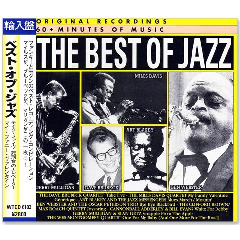 輸入盤】新品 ベスト・オブ・ジャズ THE BEST OF JAZZ (CD) WTCD-6103