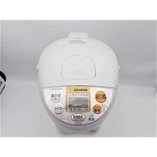 象印 電気ポット 5.0L グレー CD-PB50-HA