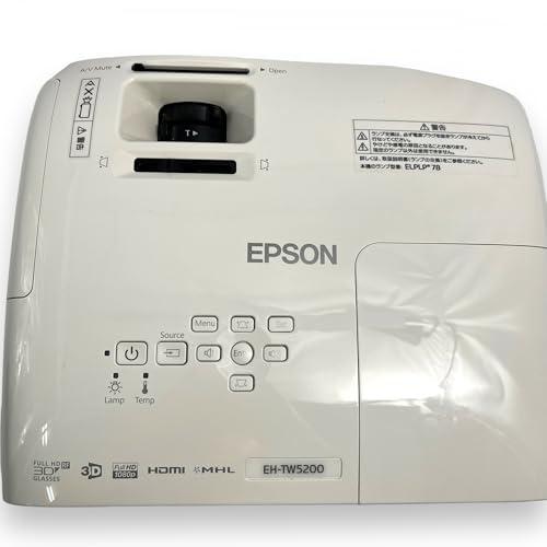 プロジェクター EPSON dreamio EH-TW5200 3D対応