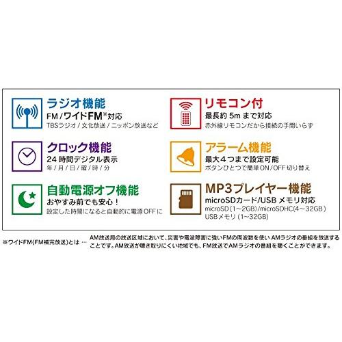 新品未使用正規品LEPLUS Bluetoothワイヤレススピーカー
