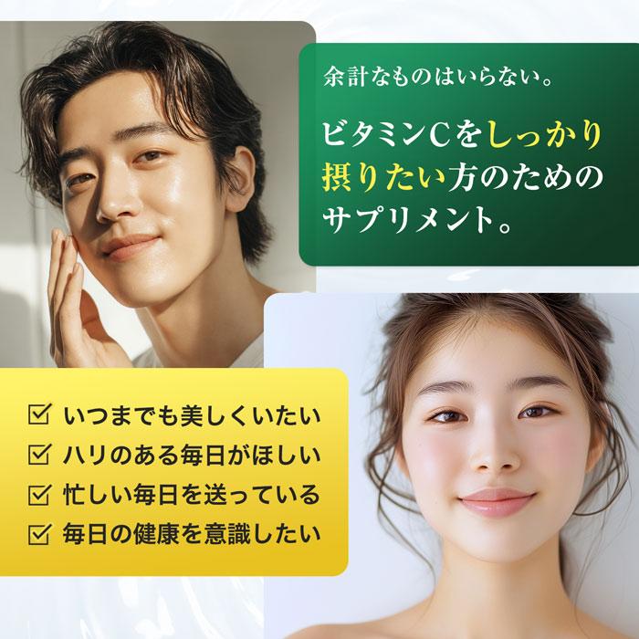 【超希少初版】ビタミンCとかぜ,インフルエンザ L.ポーリング著 / 村田晃訳 ライナス・ポーリングのビタミンCとかぜ,インフルエンザ (1977年