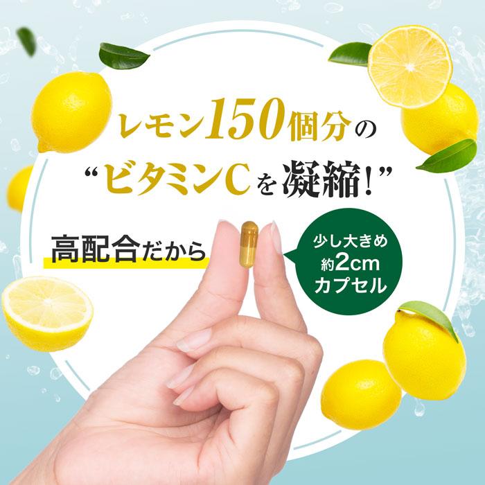ハルクファクター 高濃度 ビタミンC サプリ 3000mg 120粒 3袋セット