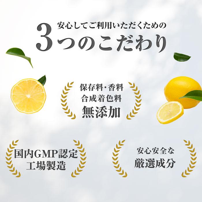 ハルクファクター 高濃度 ビタミンC サプリ 3000mg 120粒 3袋セット