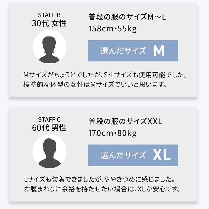 腰痛ベルト 腰 サポーター メンズゴルフベルト 姿勢矯正 反り腰 猫背 薄型 軽量 ハルクファクター 腰用サポーター 骨盤矯正 コルセット ぎっくり腰 通気性_13