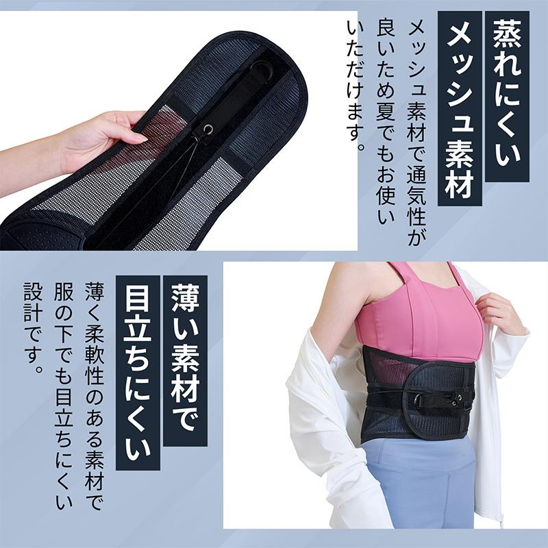 ハルクファクター 腰痛ベルト 腰 サポーター メンズゴルフベルト 姿勢