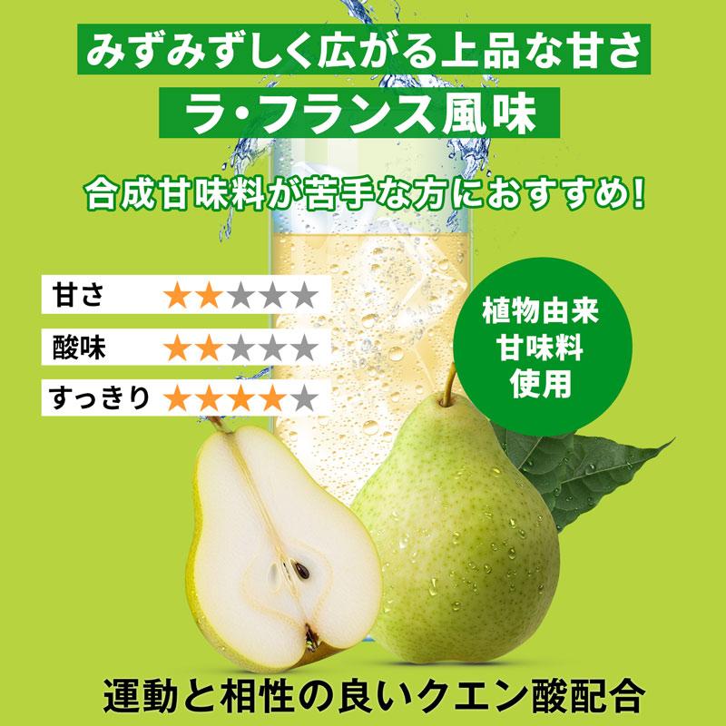 ハルクファクター BCAA 人工甘味料不使用 500g 2袋セット 熱中症対策