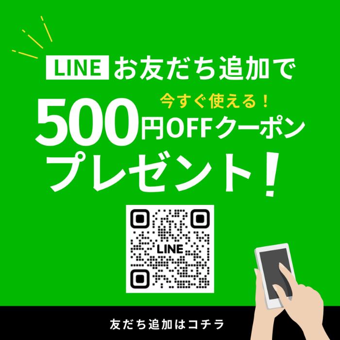 ハルクファクター グルタミン サプリ パウダー 510g 102食分 510000mg 低臭製法 アミノ酸 ドラッグストア｜cscjp｜13