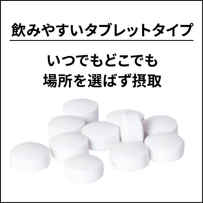 Hmb クレアチン モノハイドレート ハルクファクター 業界最大級151 500mg 450粒 2袋 国産 筋トレ 筋肉 サプリメント シーエスシーpaypayモール店 通販 Paypayモール